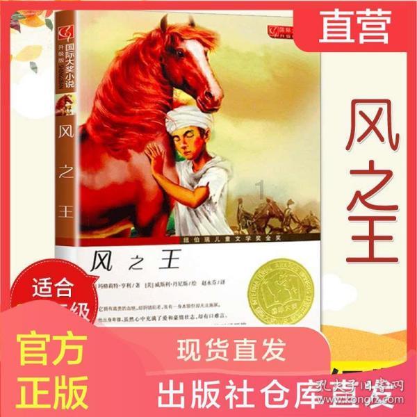 可爱又实用:蜜雪冰城吨吨桶的惊喜与享受